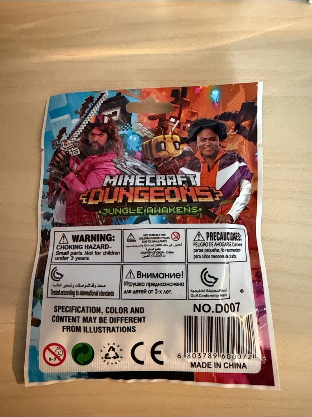 Blind Bag Bundle